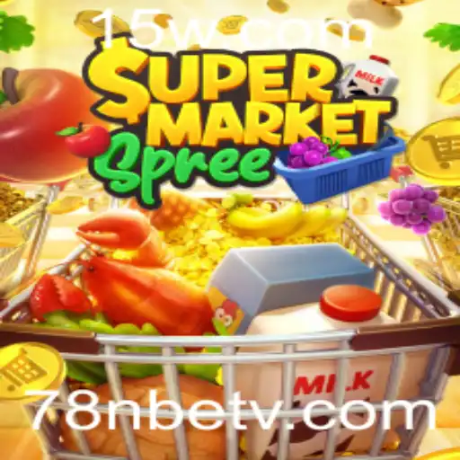 Explorando SupermarketSpree: O Novo Fenômeno dos Jogos Eletrônicos